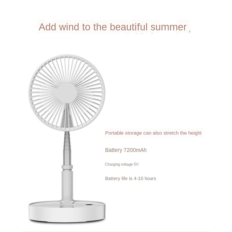 Desktop floor integrated usb charging folding storage desktop floor fan with a telescopic pole