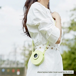 Hidden blade design mini round fan portable led home cooling fan round shape