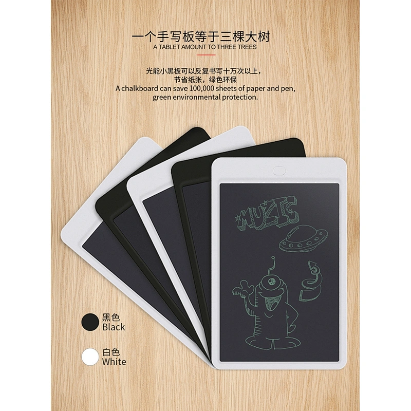 The fine quality electronic usb writing 10 inch writing tablet kid drawing board