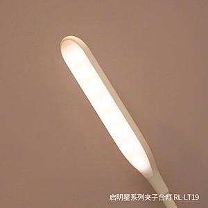 Brightness memory function large capacity battery 4000K natural light usb modern table lamp
