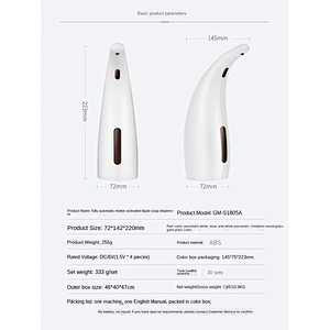 Newest Design Top Quality Non Contact Touch Free Custom Soap Dispenser
