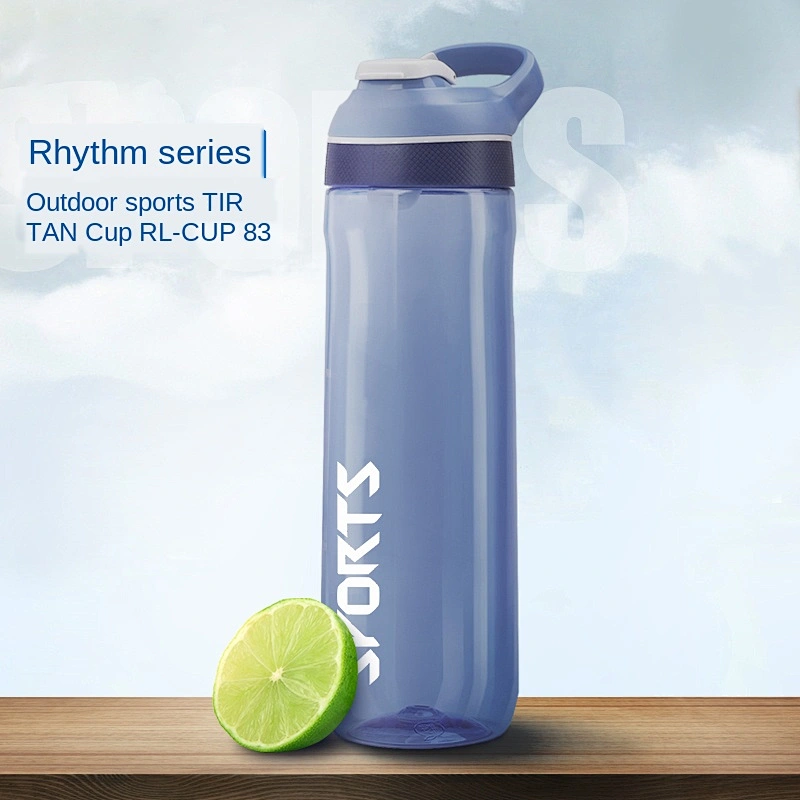 Controllable one-button switch no dead angle design plastic sport water bottles with custom logo
