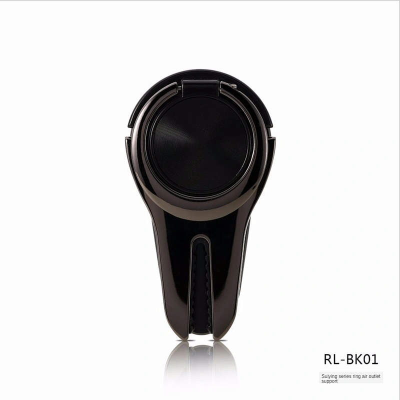 Multi-function air outlet ring buckle mobile phone bracket