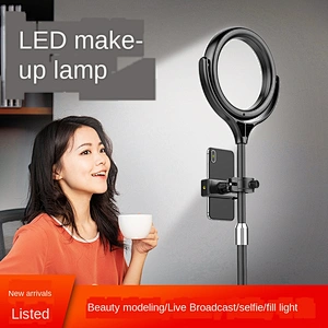 Fast delivery manufacture ring light round base phone holder beauty fill-in lightring light