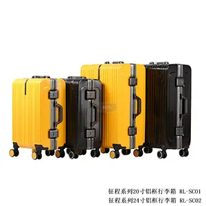High compression PC shell three-fold aluminum alloy rod aluminum luggage traveling boarding carry