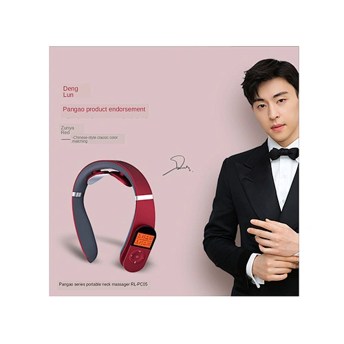 Good Quality U shape smart electric neck and shoulder massager