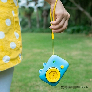 Fashionable cartoon design natural plant extracts mini portable mosquito repellent