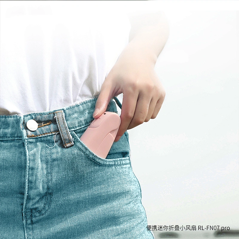 Lightweight and small body design 270-degree joint folding technology usb mini portable fan