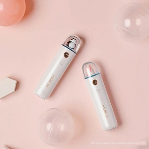 Lovely shape couple style nano spray delicate and refreshing mini spray water replenishing instrument