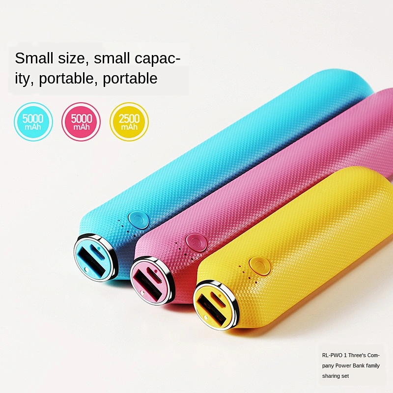 Three people mobile power home suit power bank mobile charger portable
