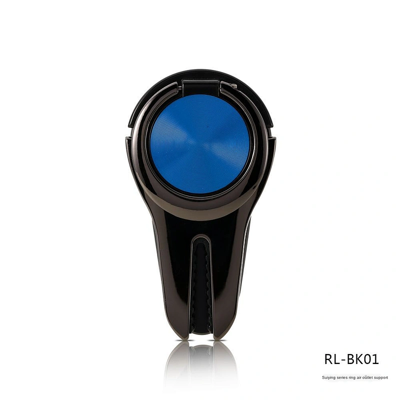 Multi-function air outlet ring buckle mobile phone bracket