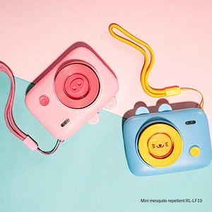 Fashionable cartoon design natural plant extracts mini portable mosquito repellent