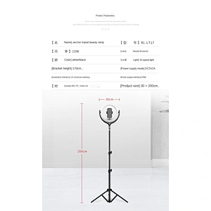 Infinite dimming touch switch adjustment three color temperature options mini ring fill light