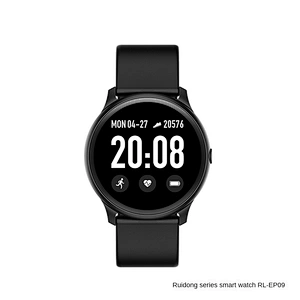Best price superior quality promotional top quality  2020 smart watch band
