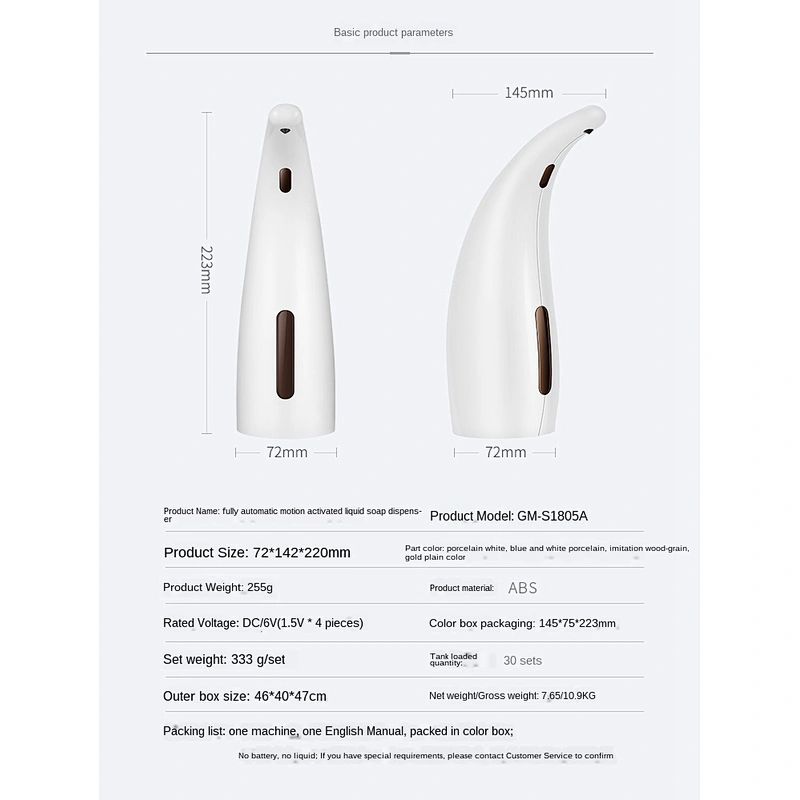 Newest Design Top Quality Non Contact Touch Free Custom Soap Dispenser