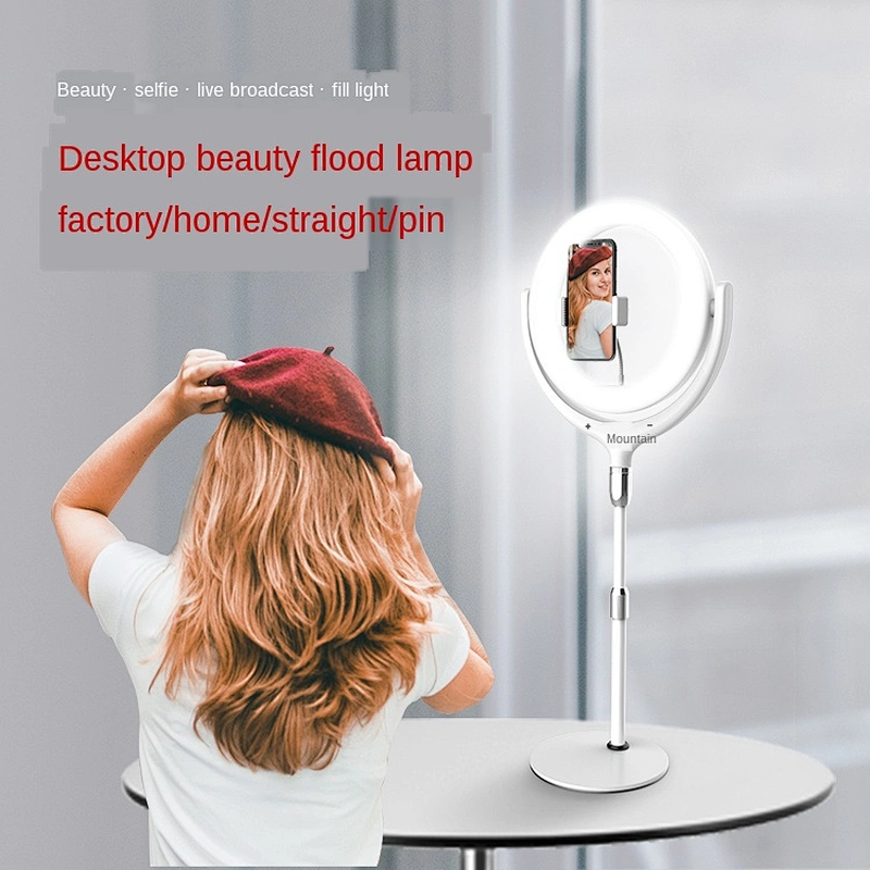 High quality standard usb ring light round base phone fill led ring light