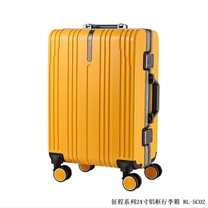 High compression PC shell three-fold aluminum alloy rod smart girls luggage traveling