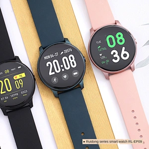 Best price superior quality promotional top quality  2020 smart watch band