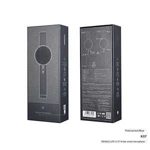 Integrated speaker and microphone multi-scene use wireless professional microphone