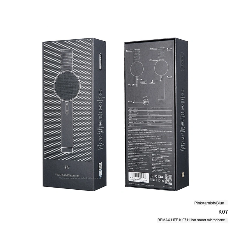 Integrated speaker and microphone multi-scene use wireless professional microphone