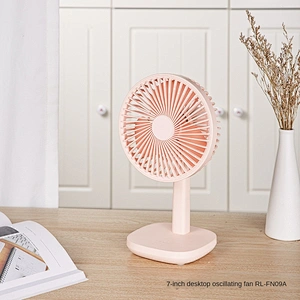7 inch desktop shaking head high quality fast delivery usb mini electronic portable small fan