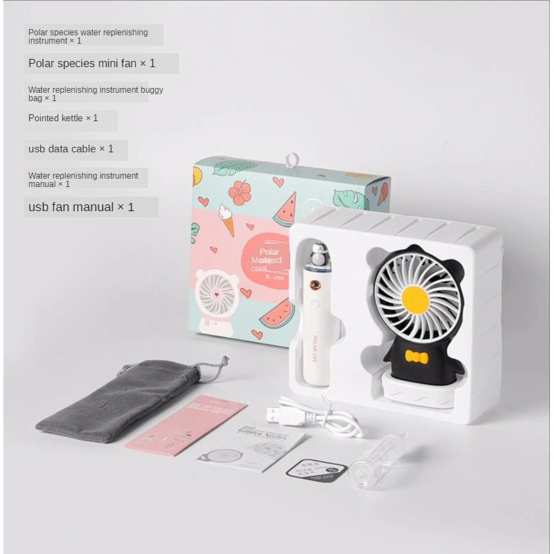 A cool summer set with a cute shape, fan and water replenishment summer cool set