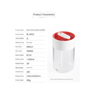1L capacity water storage tank transparent water tank, creative water level buoyancy ball mini room diffuser air humidifier