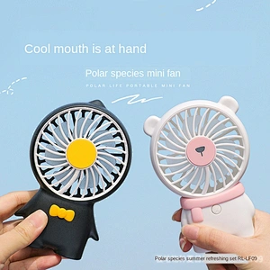A cool summer set with a cute shape, fan and water replenishment summer cool set