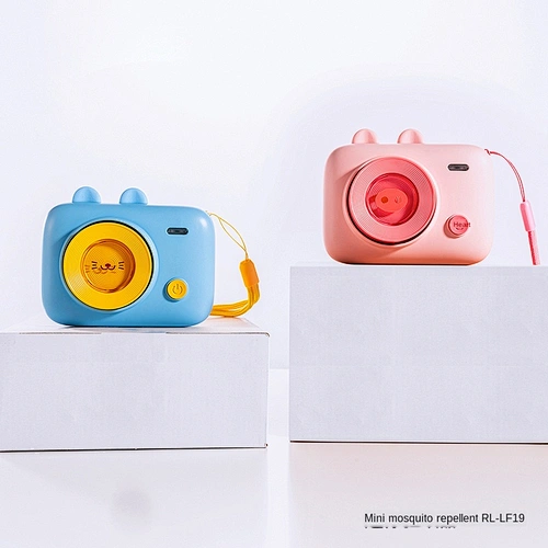 Fashionable cartoon design natural plant extracts mini portable mosquito repellent