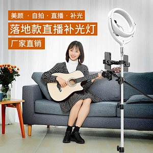 Ring light 170cm stand ring light stand price with tripod stand selfie