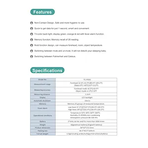 FC-IR200 Non-contact Forehead Infrared Thermometer