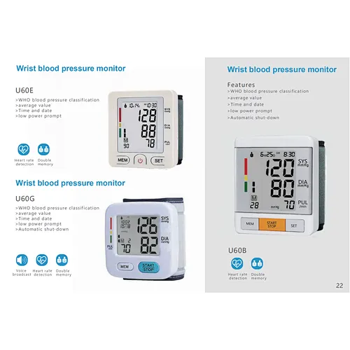 U60B/E/G Wrist blood pressure monitor