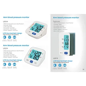 U819 Arm blood pressure monitor-LCD blue backlight design