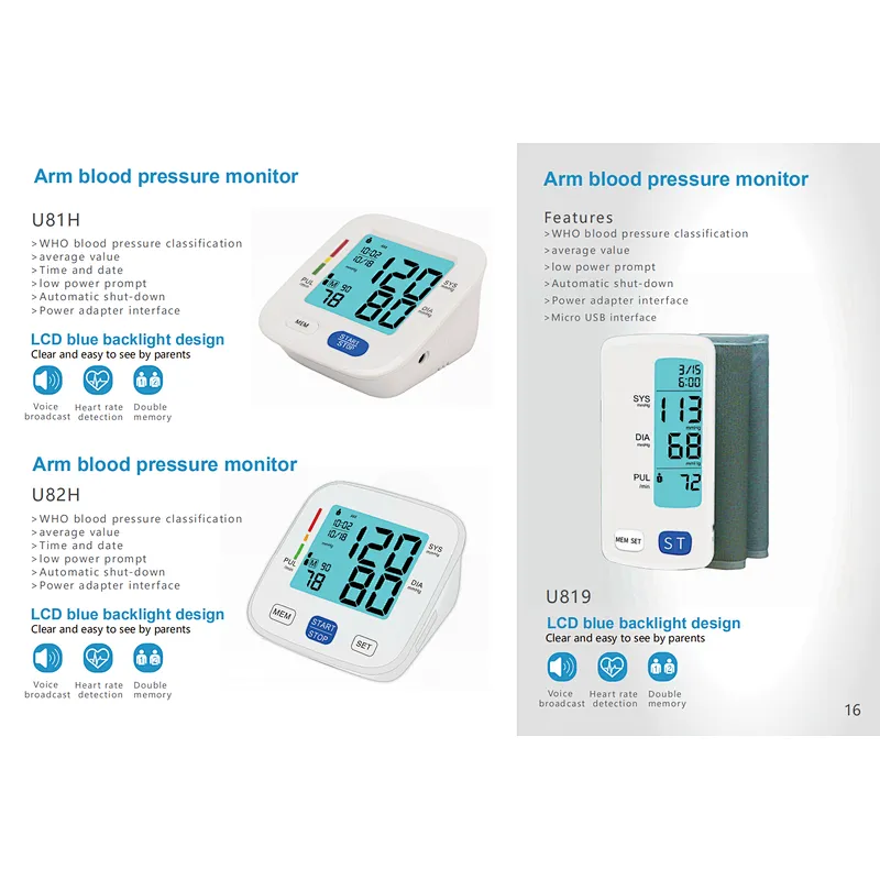 U819 Arm blood pressure monitor-LCD blue backlight design