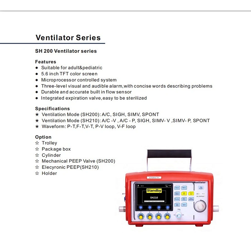 SH 200 Portable&Emergency Ventilator series