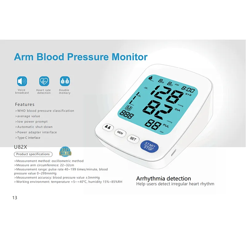 U82X Arm Blood Pressure Monitor-Arrhythmia detection Help users detect irregular heart rhythm