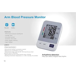 U80IH Arm Blood Pressure Monitor-Arrhythmia detection Help users detect irregular heart rhythm
