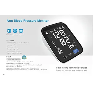 U80Y Arm Blood Pressure Monitor-Clear reading from multiple angles Protect your eyes with white lettering on black