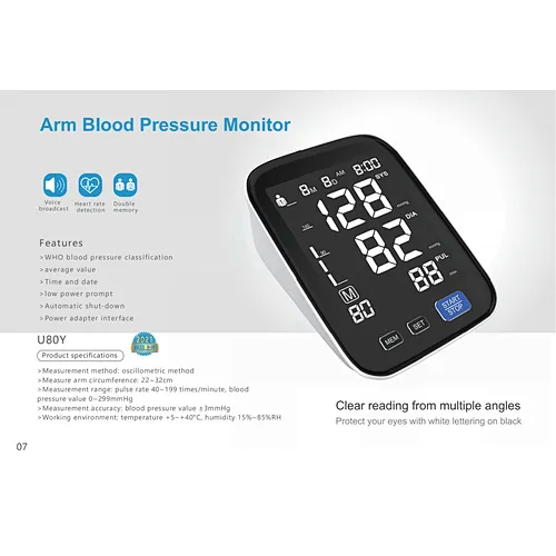 U80Y Arm Blood Pressure Monitor-Clear reading from multiple angles Protect your eyes with white lettering on black