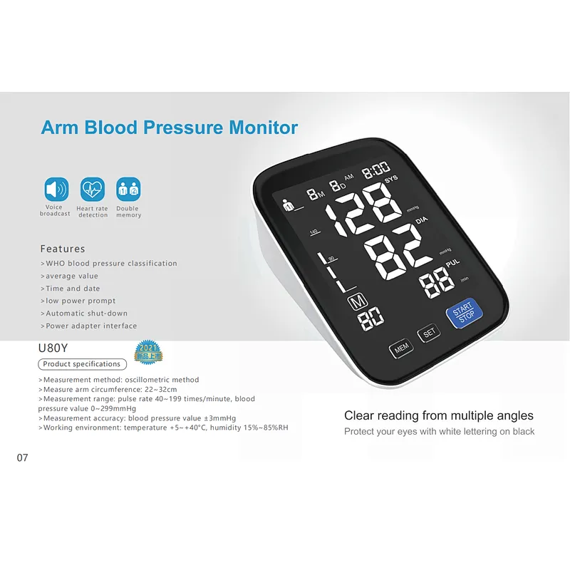 U80Y Arm Blood Pressure Monitor-Clear reading from multiple angles Protect your eyes with white lettering on black