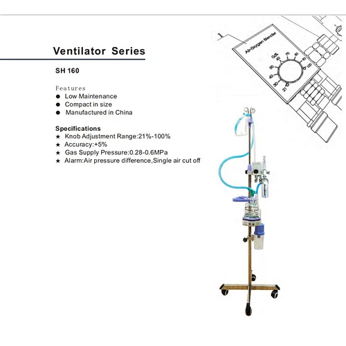 SH160 Ventilator
