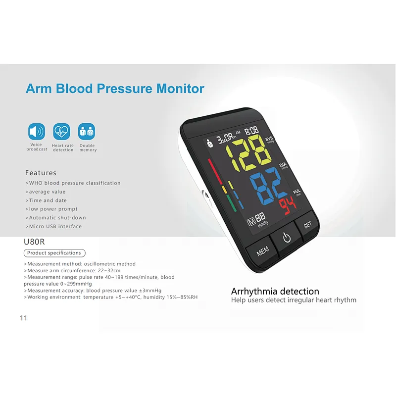 U80R Arm Blood Pressure Monitor-LED high-definition color screen,  clearly visible at night