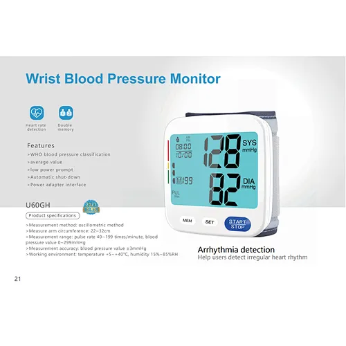 U60GH Wrist Blood Pressure Monitor-Arrhythmia detection Help users detect irregular heart rhythm