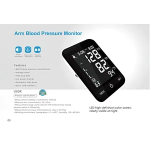 U80R Arm Blood Pressure Monitor-LED high-definition color screen,  clearly visible at night