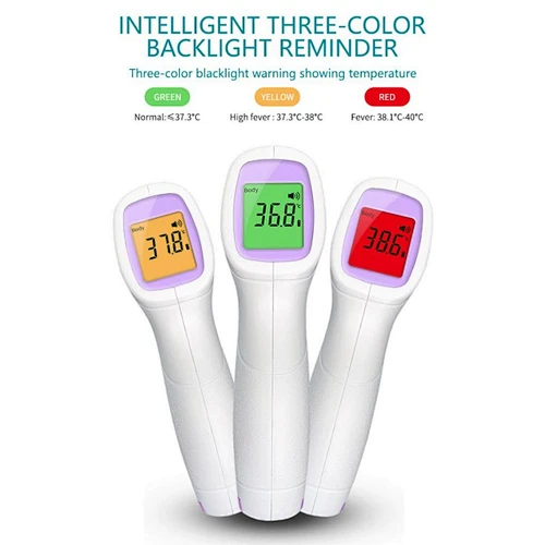 FDA / CE / ROHS / ISO13485承認済みの赤外線温度計