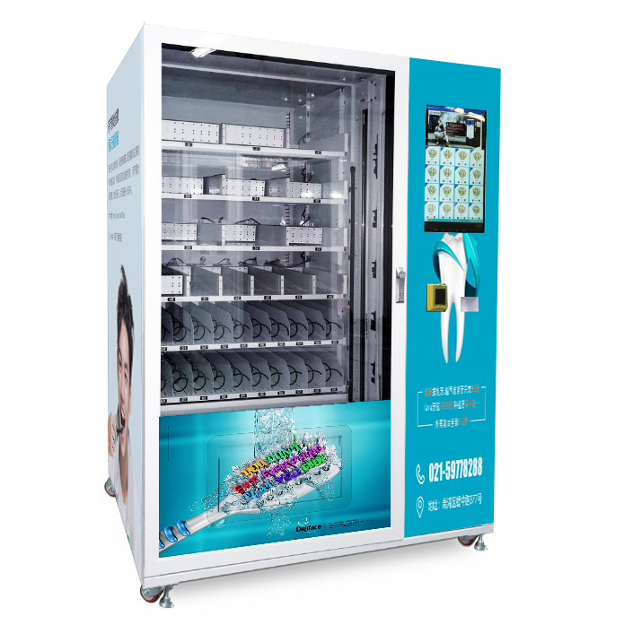 Personal care product tooth past Toothpaste toothbrush Oral care cosmetics vending machine with touch screen smart vendo machine