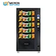 distributore automatico degli snack
