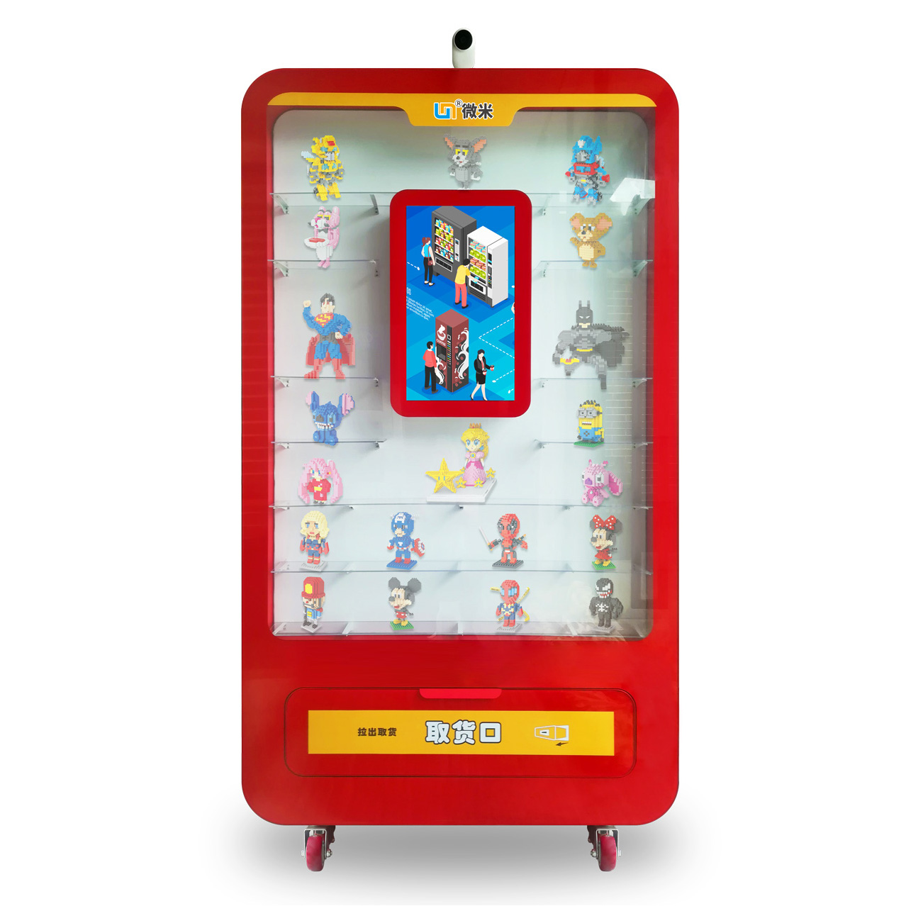 toy vending machine with display case , kids toy vending machine for ...