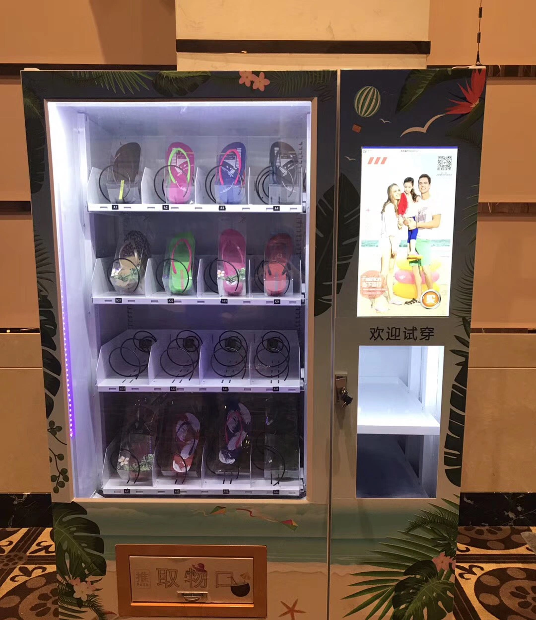 shoes slipper hotel vending machines