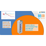 Analysis of the future development trend of vending machines